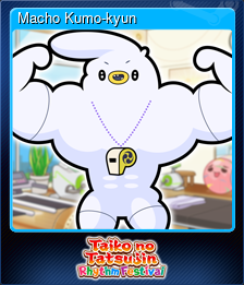 Macho Kumo-kyun