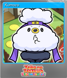 Series 1 - Card 3 of 12 - Kumozo