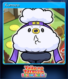 Kumozo