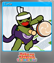 Series 1 - Card 12 of 12 - Turtle