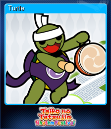 Turtle