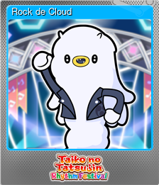 Series 1 - Card 4 of 12 - Rock de Cloud