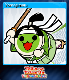 Yomogimaru