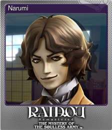 Series 1 - Card 3 of 10 - Narumi