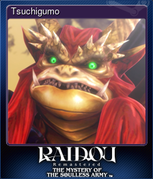 Tsuchigumo