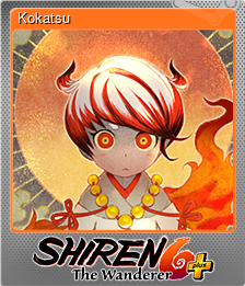 Series 1 - Card 4 of 8 - Kokatsu