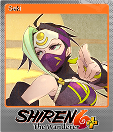 Series 1 - Card 8 of 8 - Seki