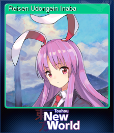 Reisen Udongein Inaba