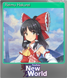 Series 1 - Card 1 of 8 - Reimu Hakurei