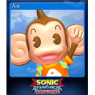 Aiai