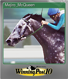 Series 1 - Card 2 of 5 - Mejiro_McQueen