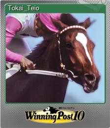 Series 1 - Card 1 of 5 - Tokai_Teio