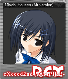 Series 1 - Card 5 of 7 - Miyabi Housen (Alt version)