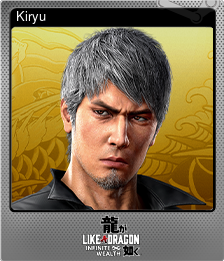 Series 1 - Card 5 of 10 - Kiryu