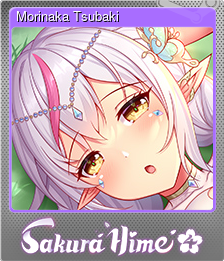 Series 1 - Card 7 of 10 - Morinaka Tsubaki