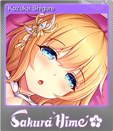 Series 1 - Card 1 of 10 - Kozuka Shigure