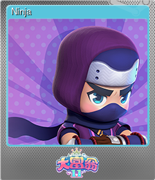 Series 1 - Card 6 of 14 - Ninja