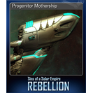 Progenitor Mothership