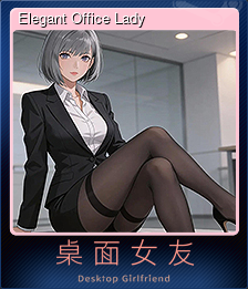 Elegant Office Lady