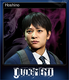 Series 1 - Card 4 of 9 - Hoshino