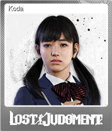 Series 1 - Card 3 of 8 - Koda