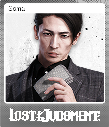 Series 1 - Card 7 of 8 - Soma