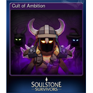 Cult of Ambition