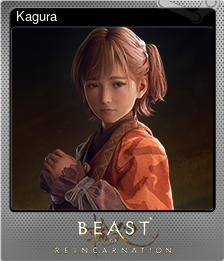 Series 1 - Card 4 of 6 - Kagura