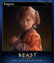 Series 1 - Card 4 of 6 - Kagura