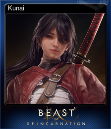 Series 1 - Card 6 of 6 - Kunai