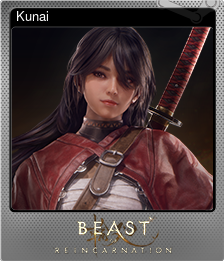 Series 1 - Card 6 of 6 - Kunai