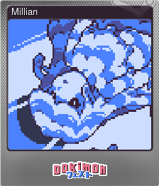 Series 1 - Card 2 of 5 - Millian