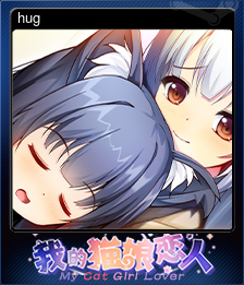 Series 1 - Card 5 of 5 - hug