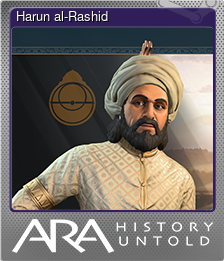 Series 1 - Card 1 of 10 - Harun al-Rashid