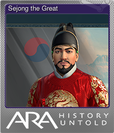 Series 1 - Card 7 of 10 - Sejong the Great