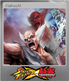 Series 1 - Card 4 of 10 - Heihachi