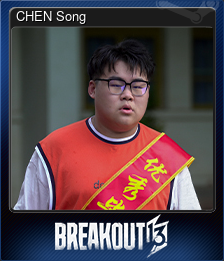 Series 1 - Card 2 of 11 - CHEN Song
