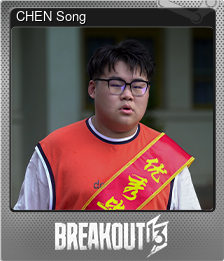 Series 1 - Card 2 of 11 - CHEN Song