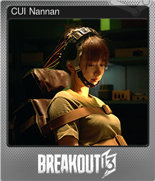 Series 1 - Card 1 of 11 - CUI Nannan