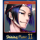 Oda