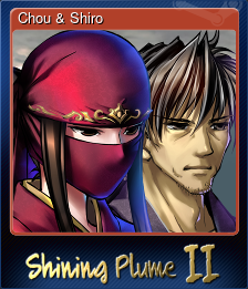Series 1 - Card 4 of 5 - Chou & Shiro