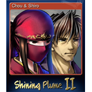 Chou & Shiro