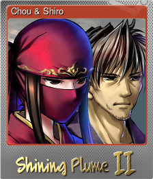 Series 1 - Card 4 of 5 - Chou & Shiro