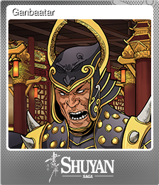 Series 1 - Card 1 of 7 - Ganbaatar