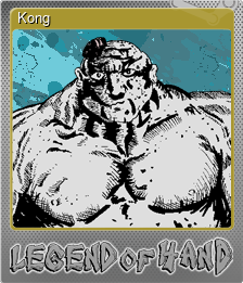 Series 1 - Card 2 of 8 - Kong