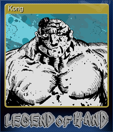 Series 1 - Card 2 of 8 - Kong