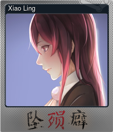 Series 1 - Card 2 of 5 - Xiao Ling