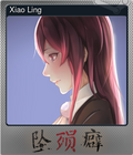 Xiao Ling