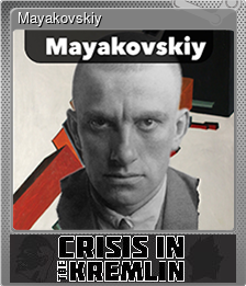 Series 1 - Card 1 of 6 - Mayakovskiy