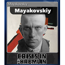 Mayakovskiy